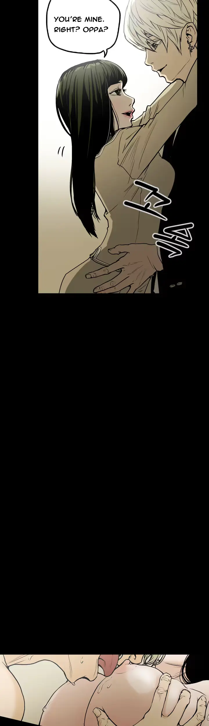 웹툰 이미지 371