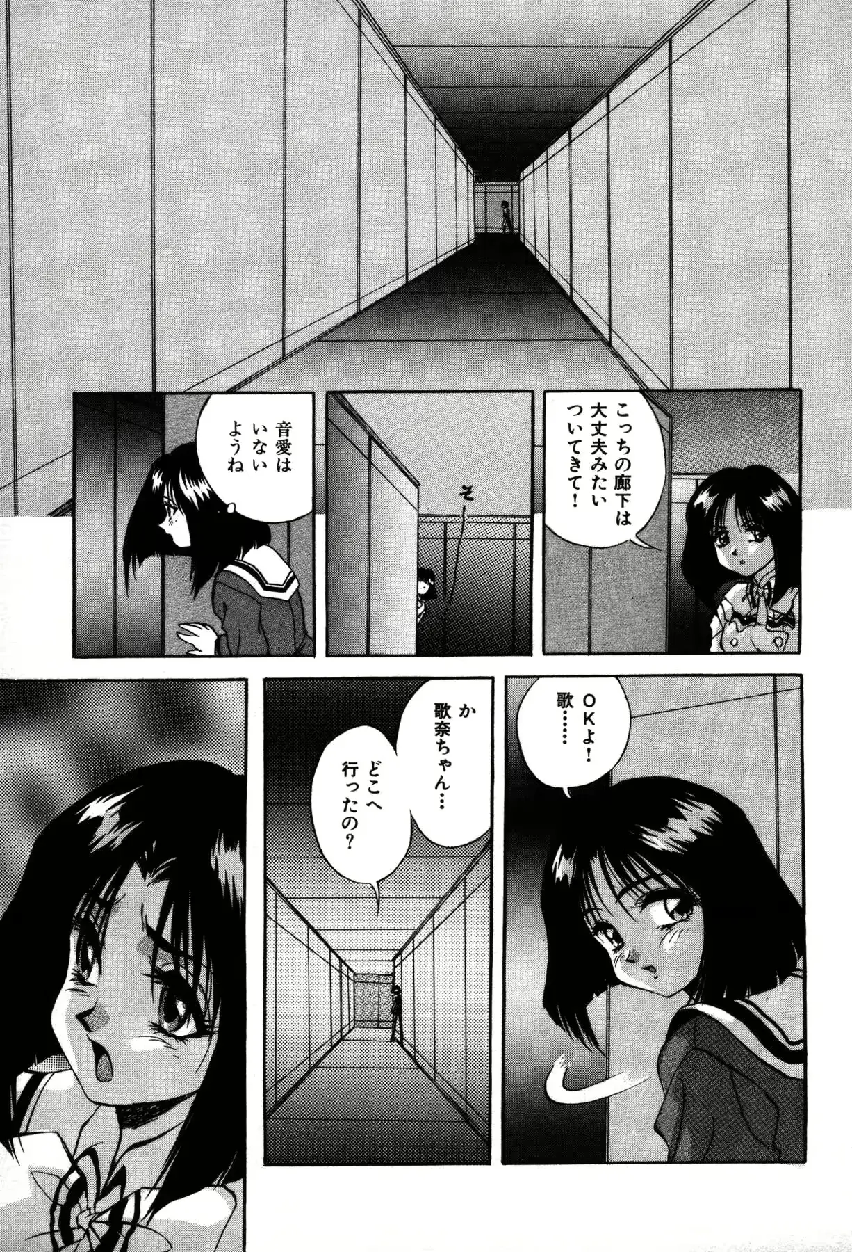 웹툰 이미지 66