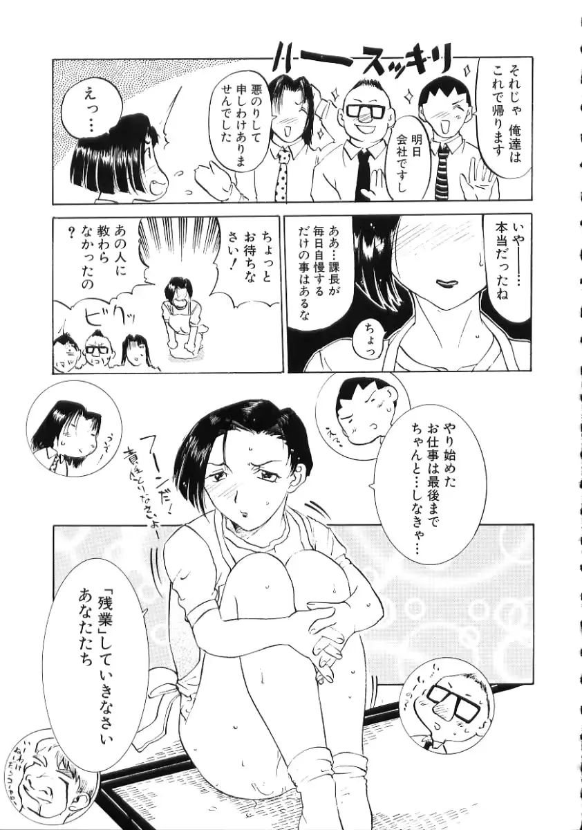 웹툰 이미지 134