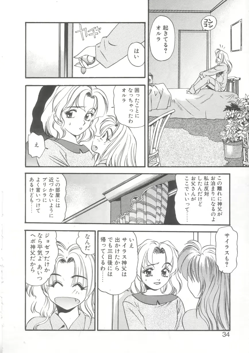 웹툰 이미지 30