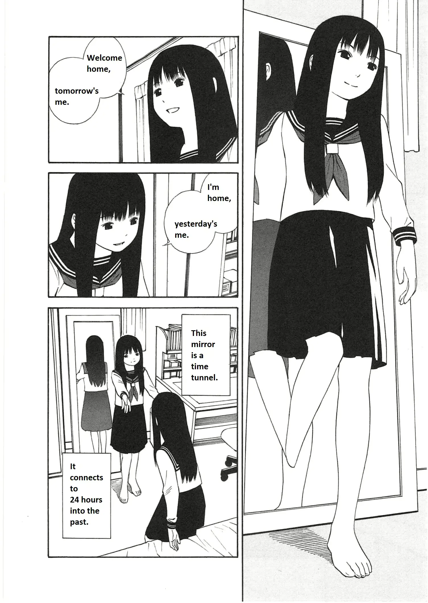 웹툰 이미지 3