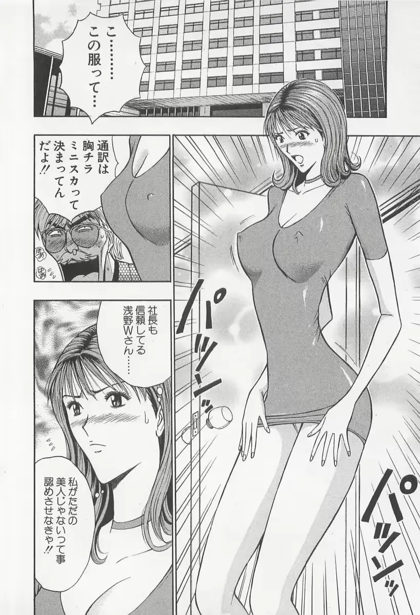 웹툰 이미지 84