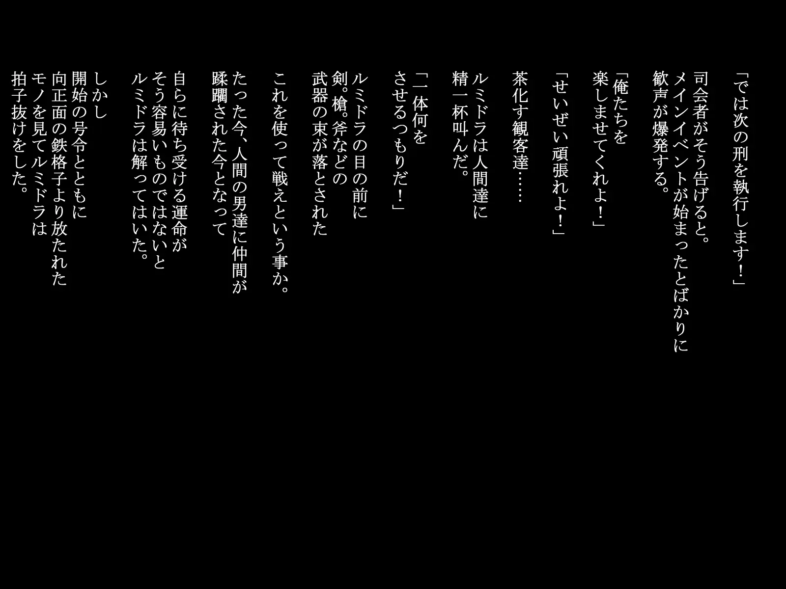 웹툰 이미지 41