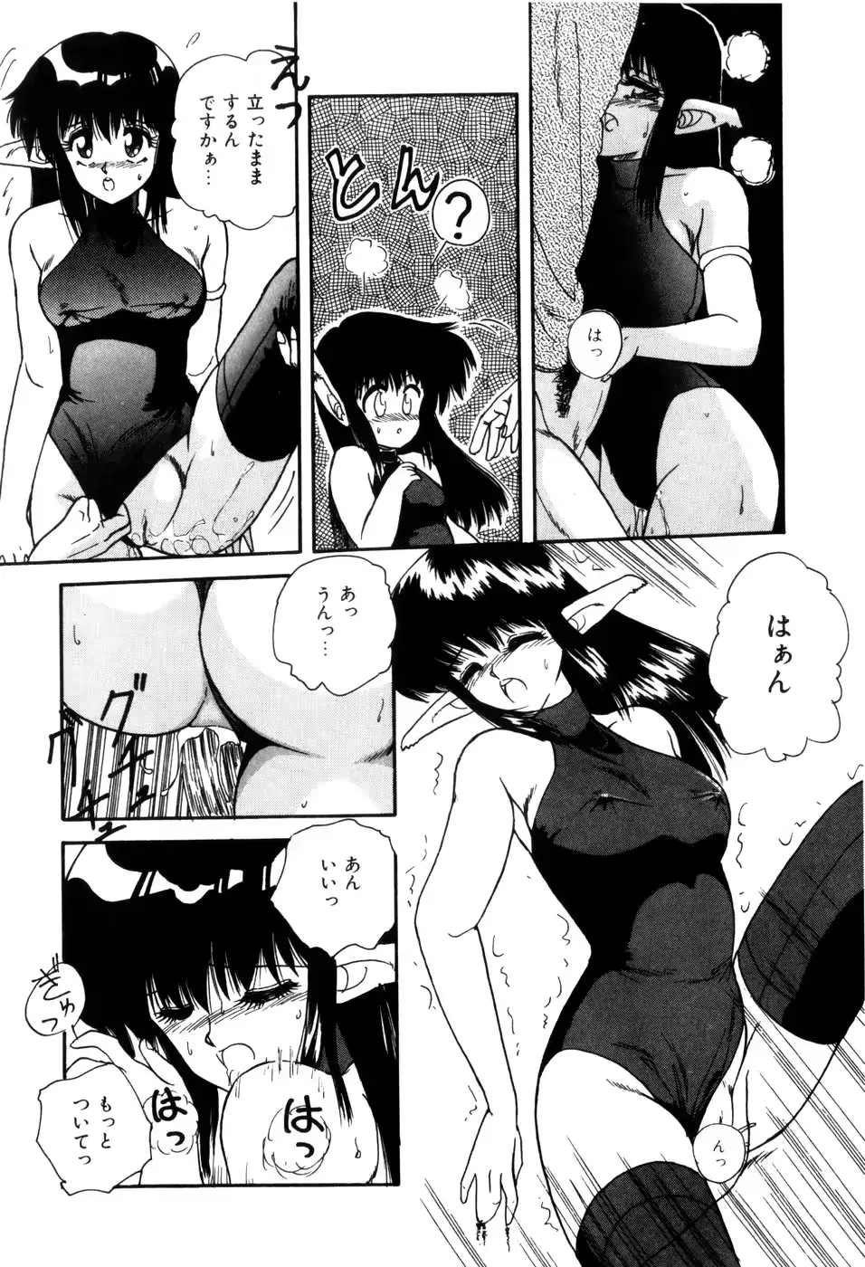웹툰 이미지 160