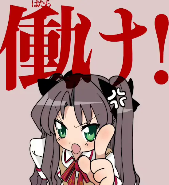 웹툰 이미지 217