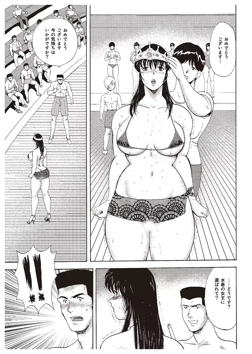 웹툰 이미지 156