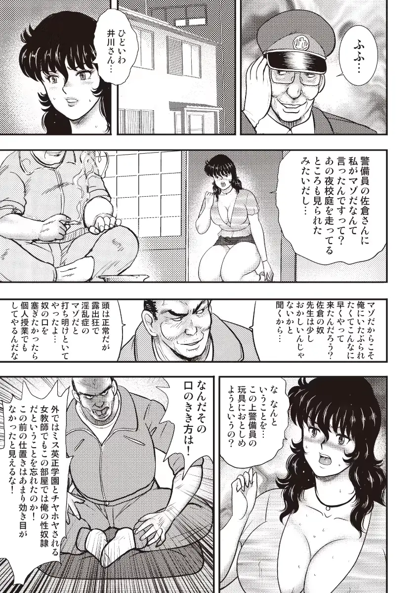 웹툰 이미지 105
