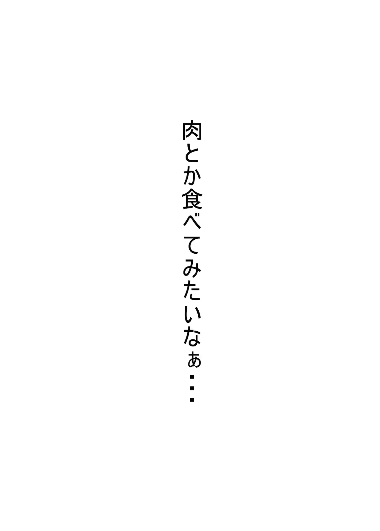 웹툰 이미지 11