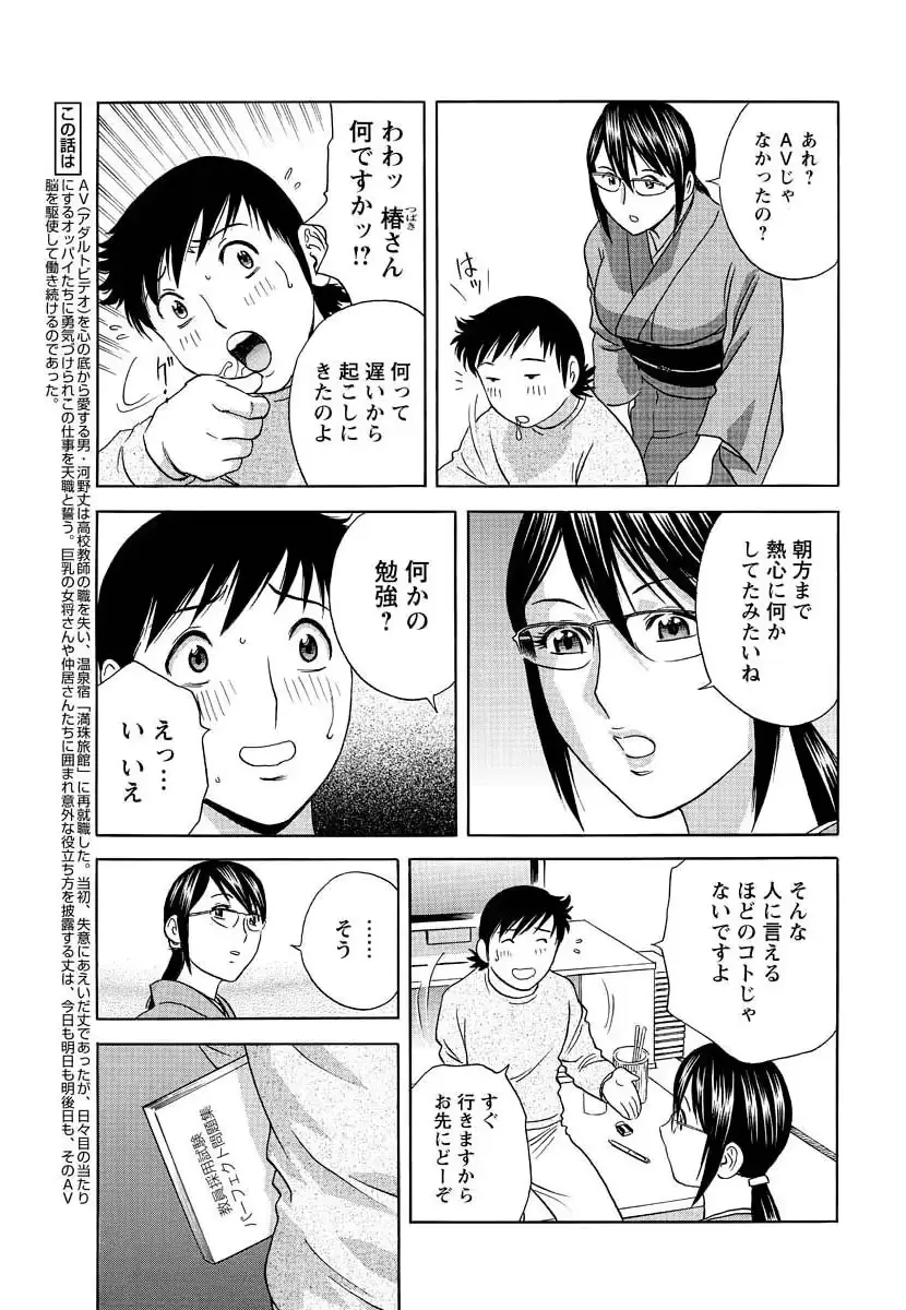 웹툰 이미지 50
