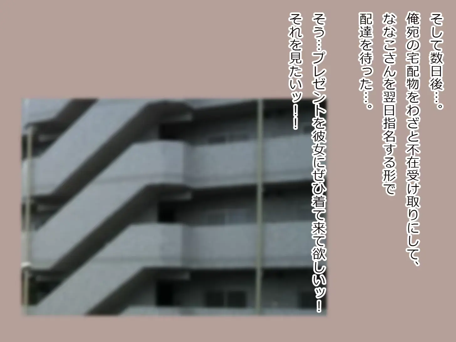 웹툰 이미지 228
