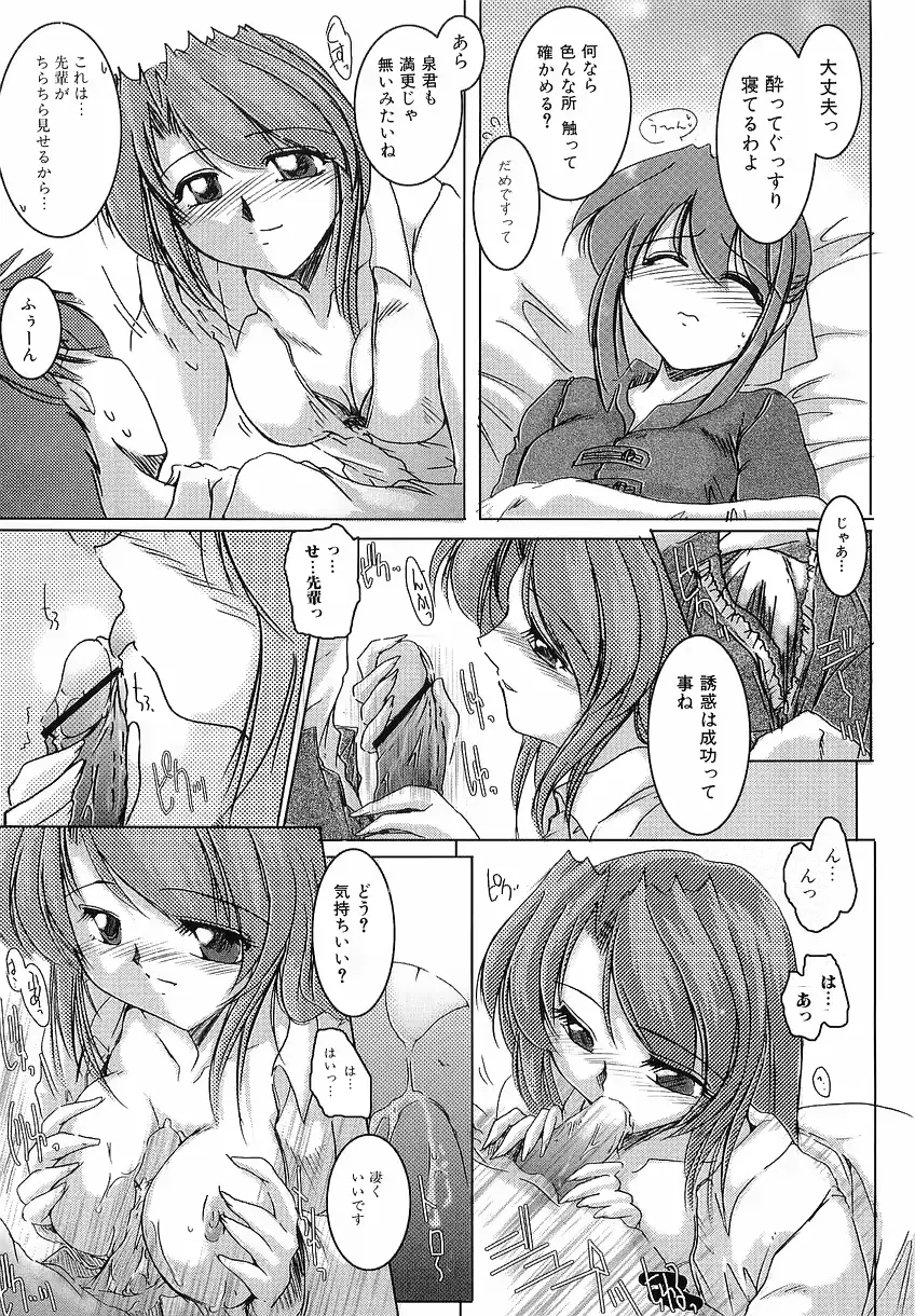 웹툰 이미지 44