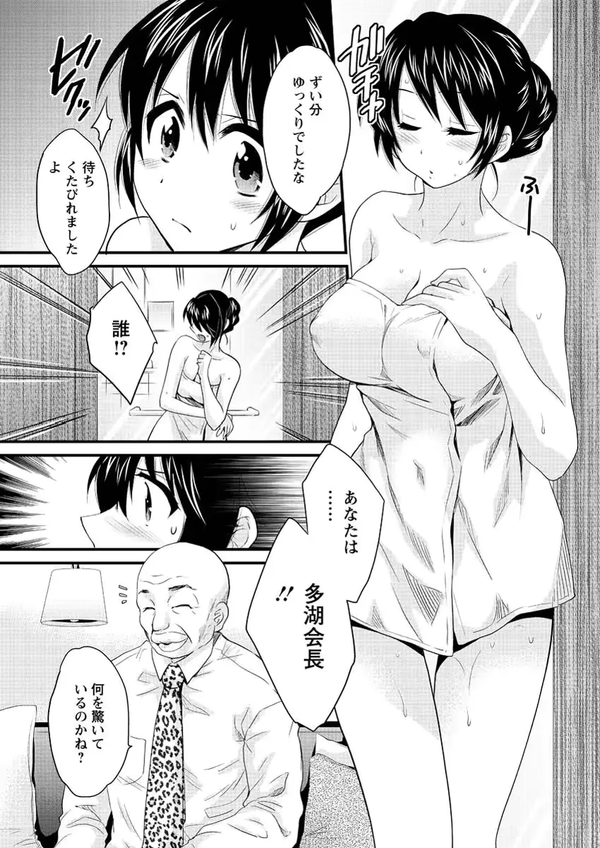 웹툰 이미지 14
