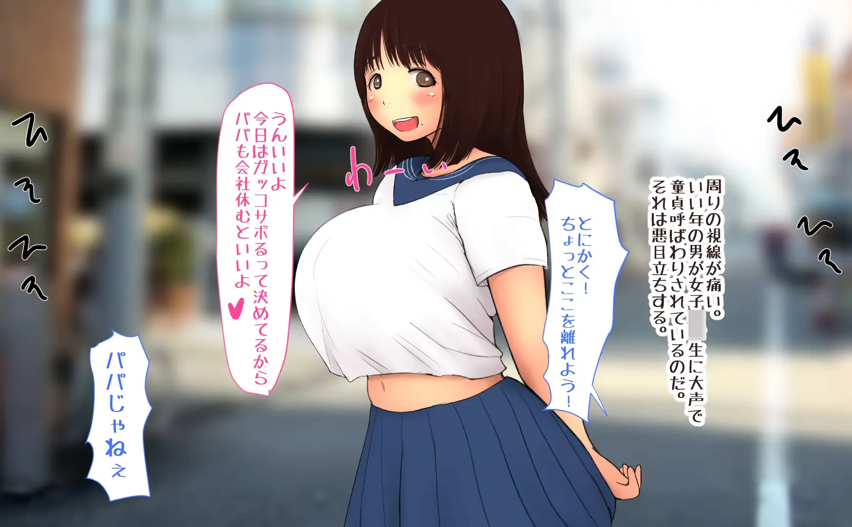 웹툰 이미지 17