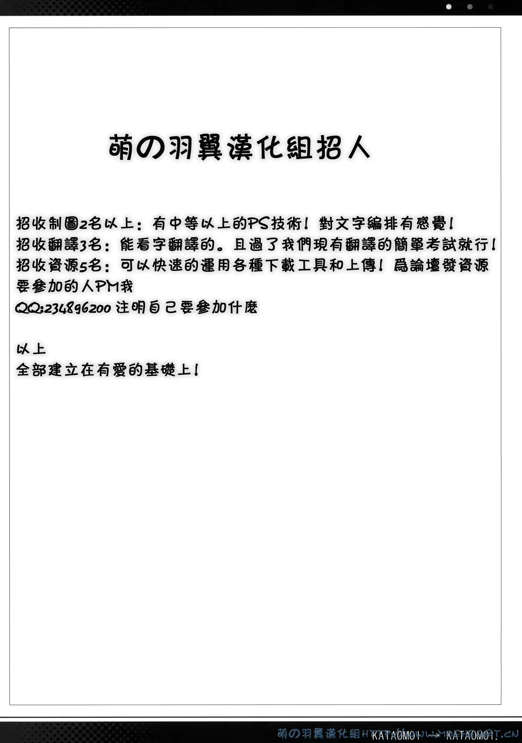 웹툰 이미지 21