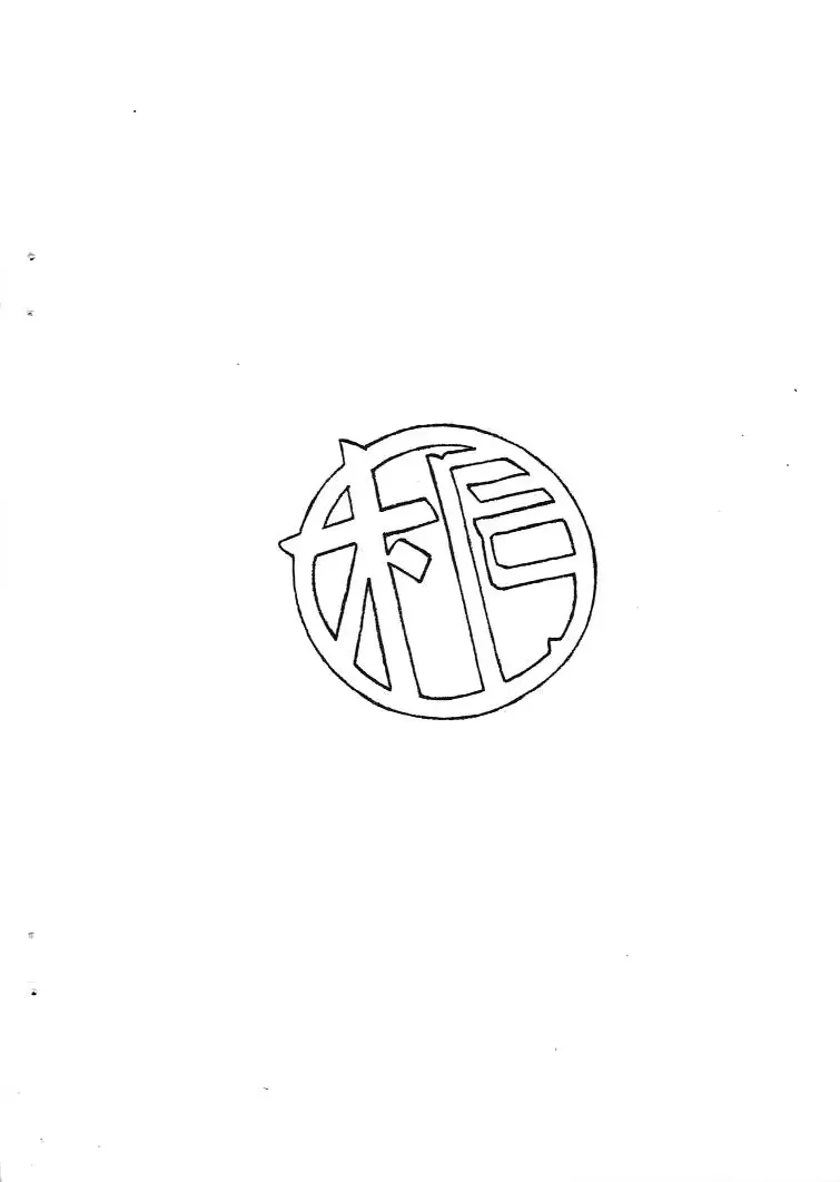 웹툰 이미지 15