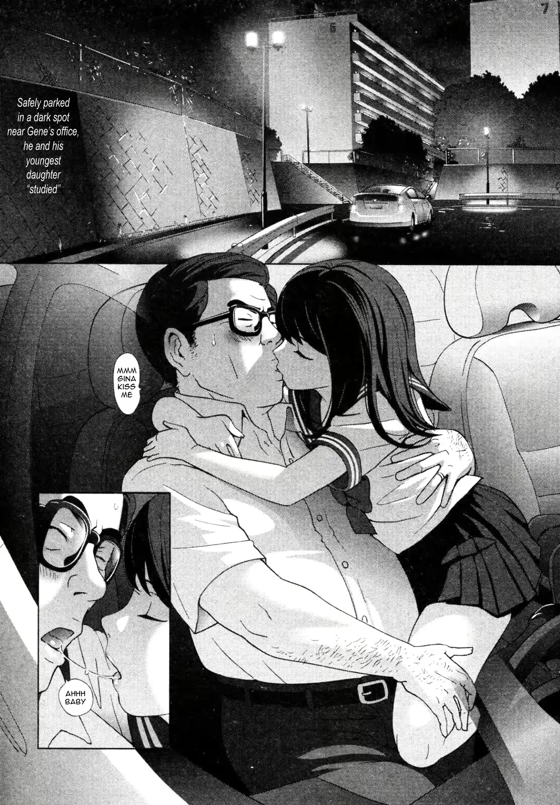웹툰 이미지 1