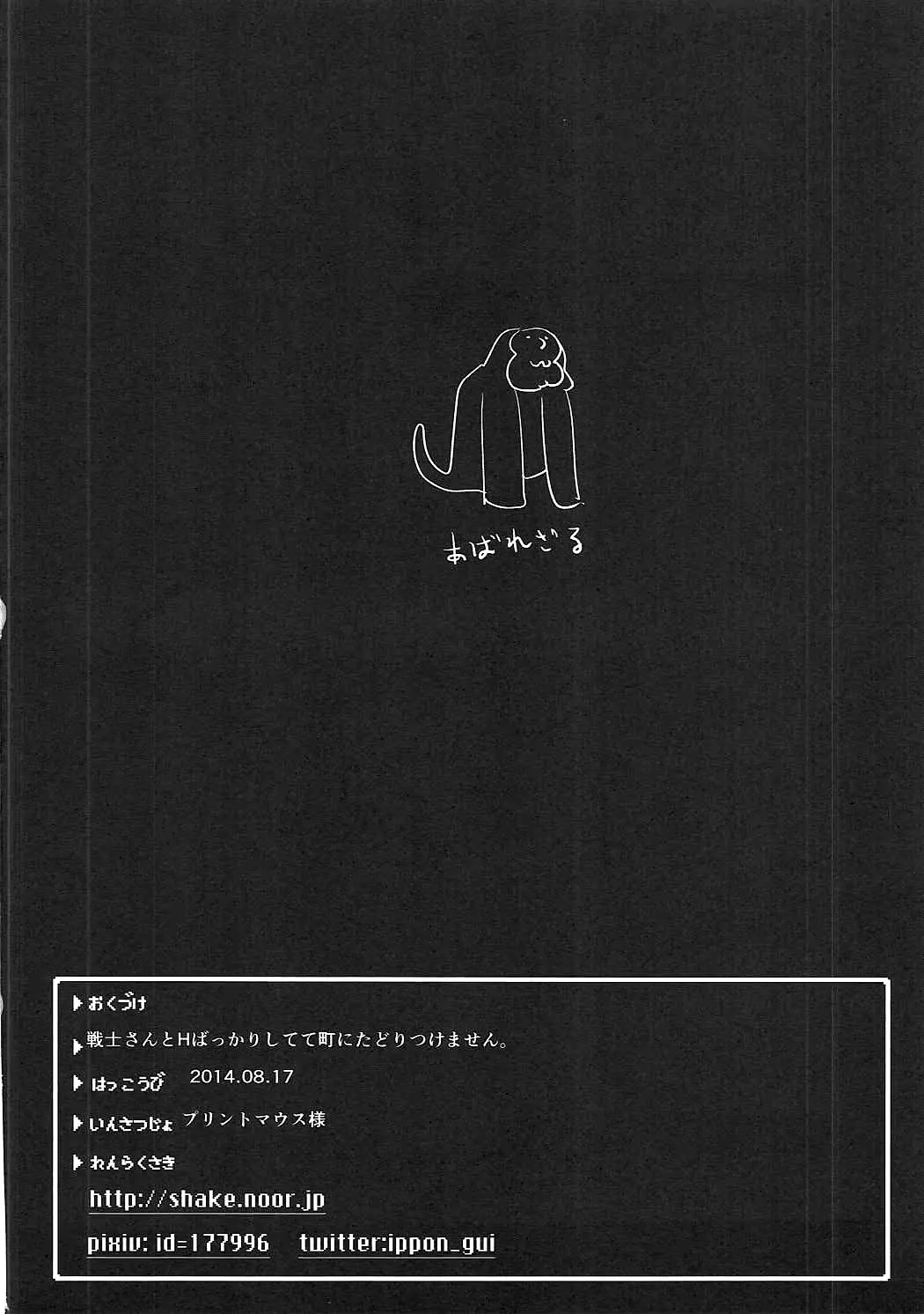 웹툰 이미지 24