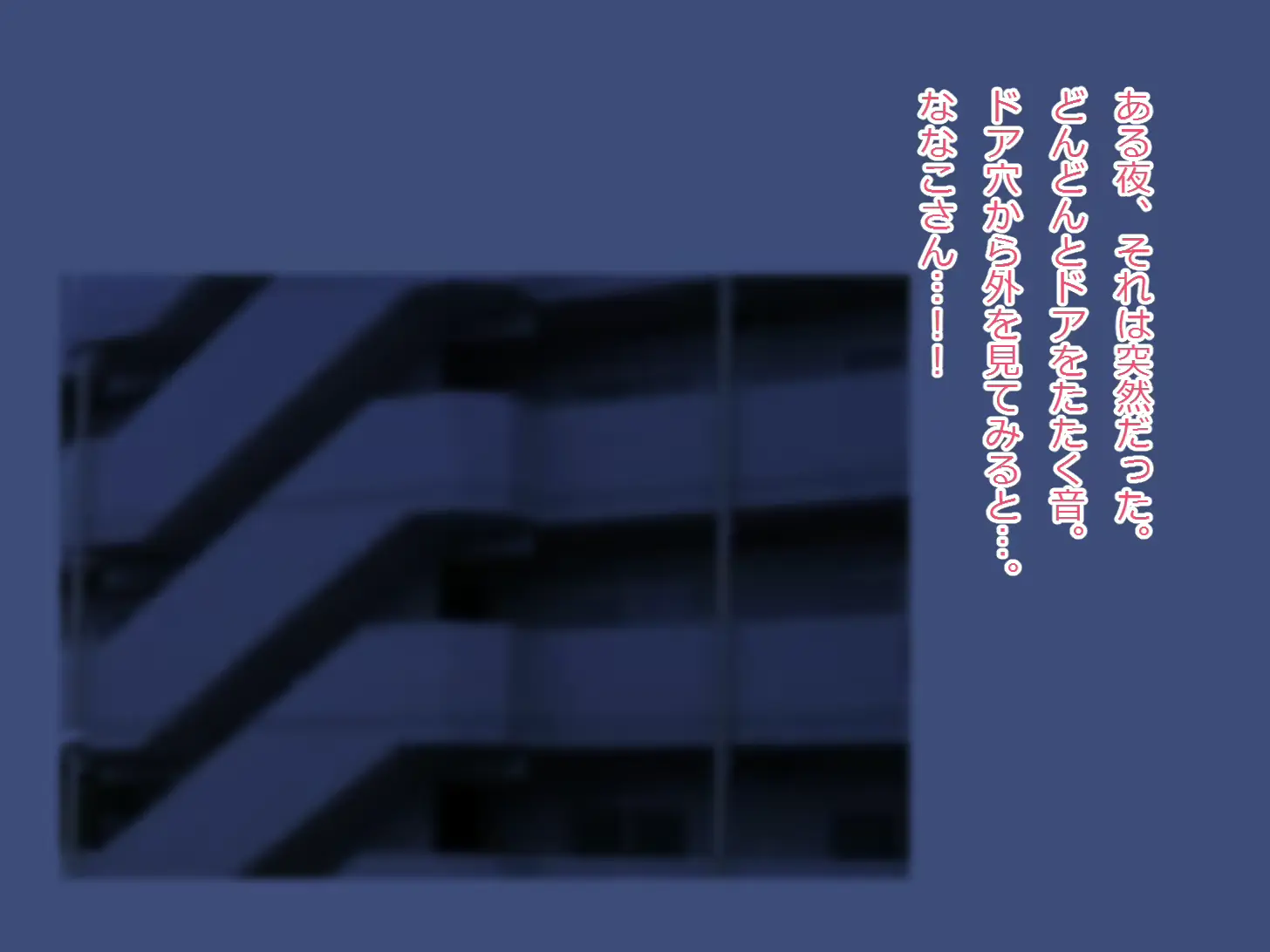 웹툰 이미지 264
