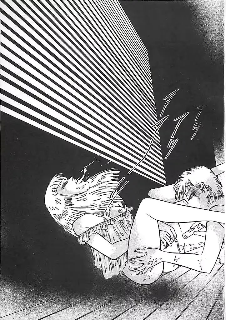 웹툰 이미지 159