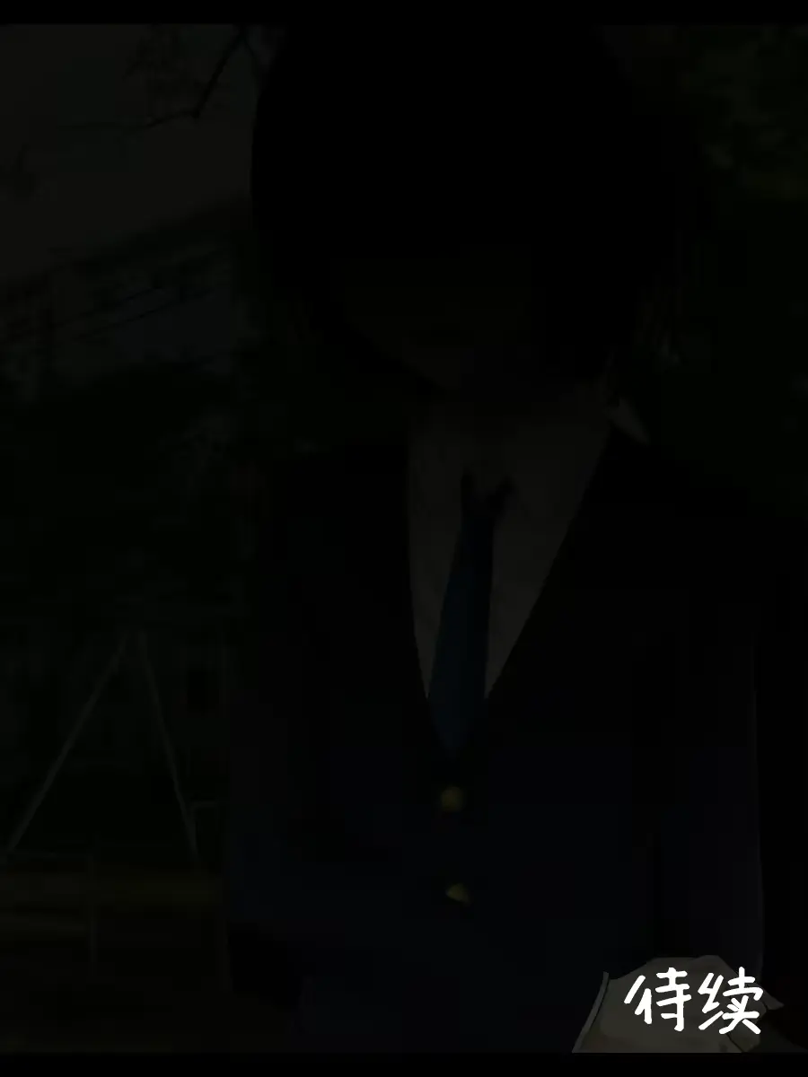 웹툰 이미지 213