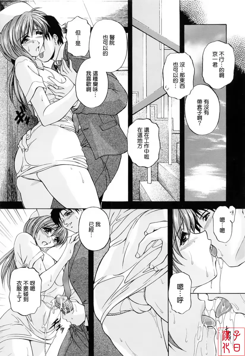 웹툰 이미지 160