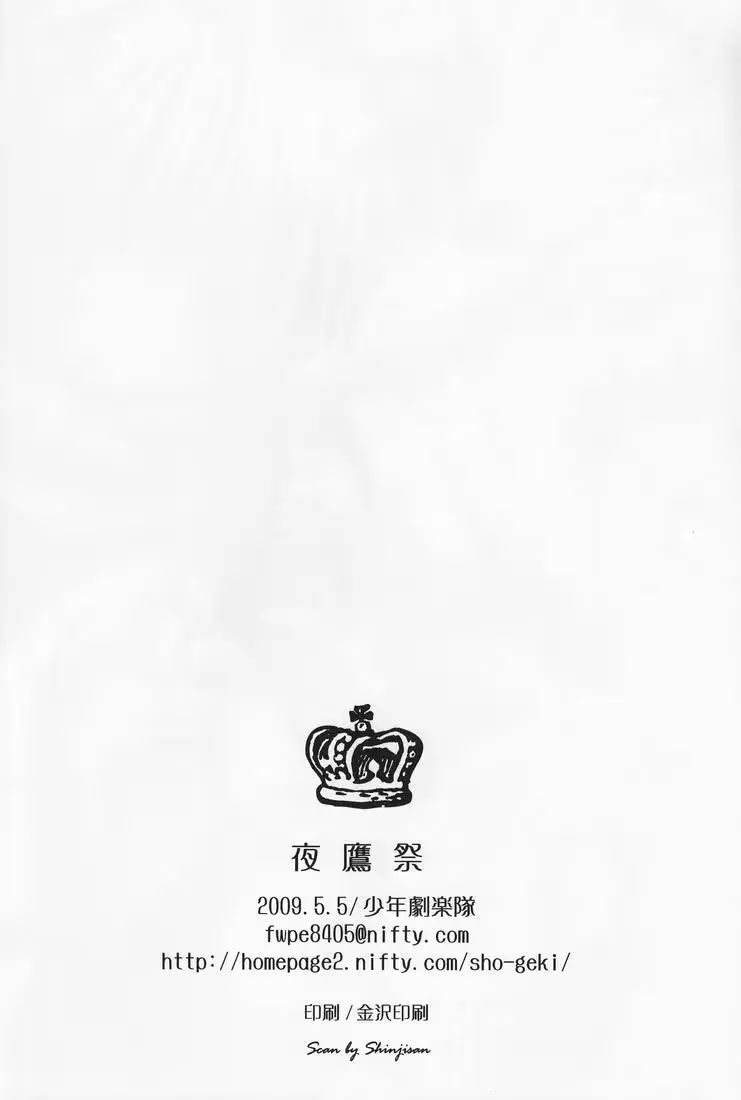 웹툰 이미지 49