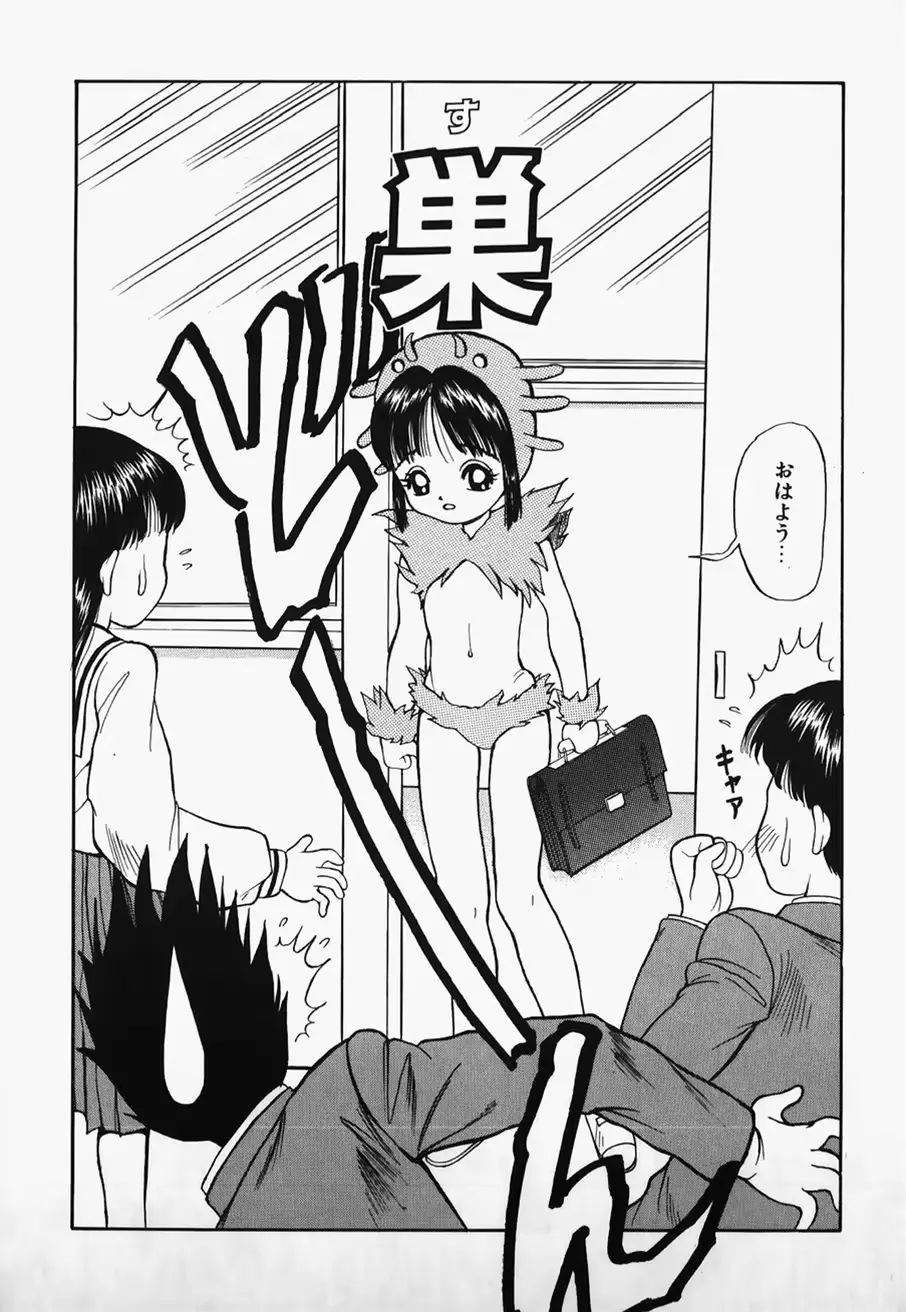 웹툰 이미지 55