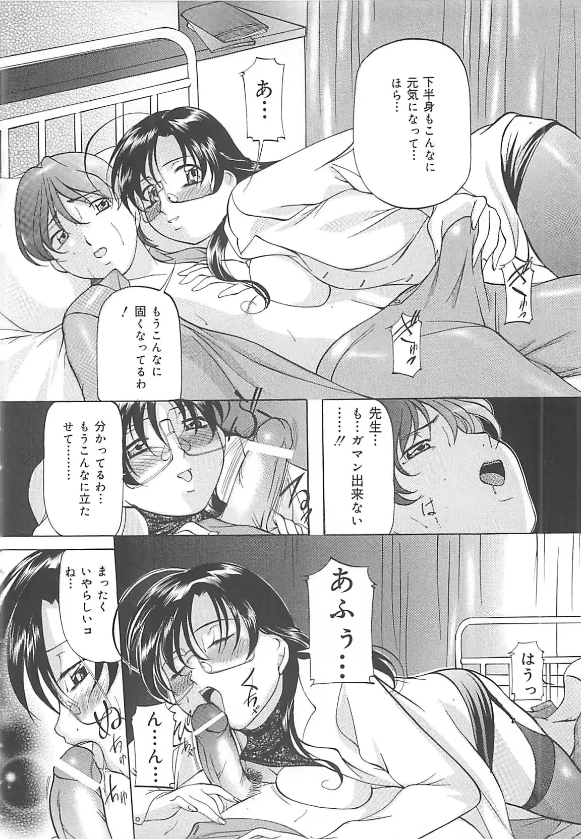 웹툰 이미지 88