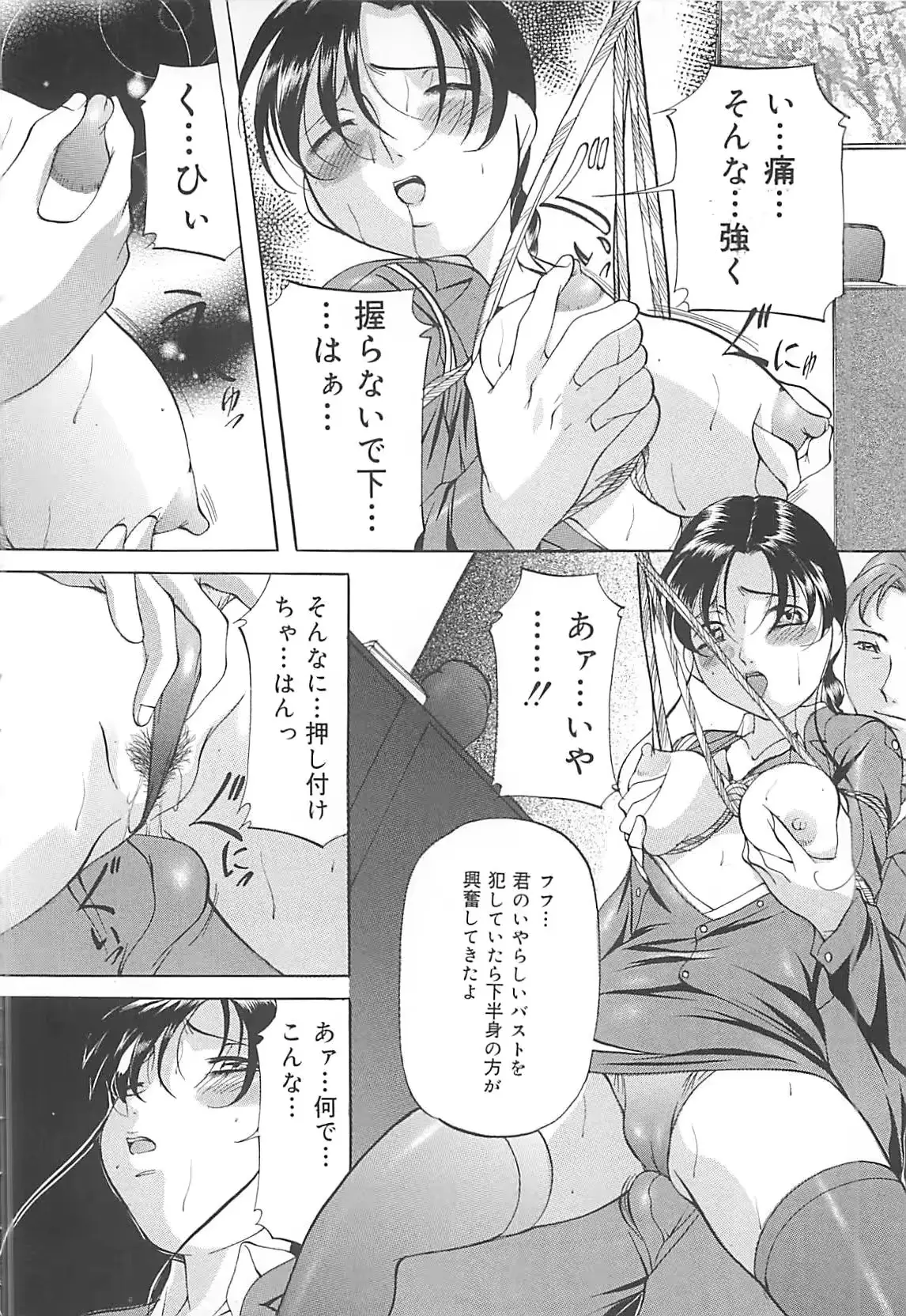 웹툰 이미지 60