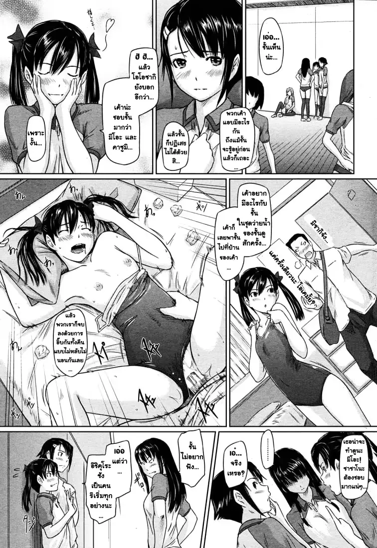 웹툰 이미지 24