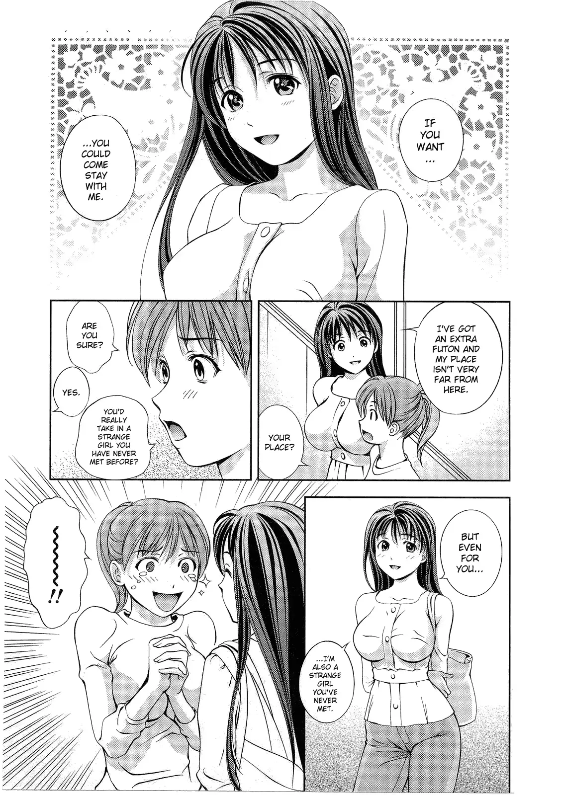 웹툰 이미지 28