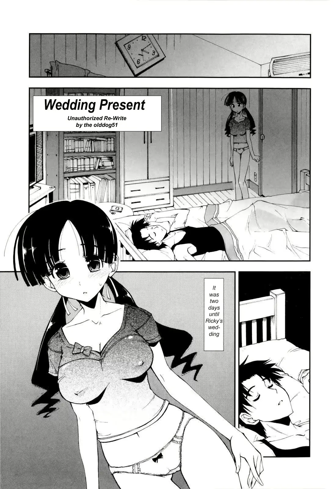 웹툰 이미지 0
