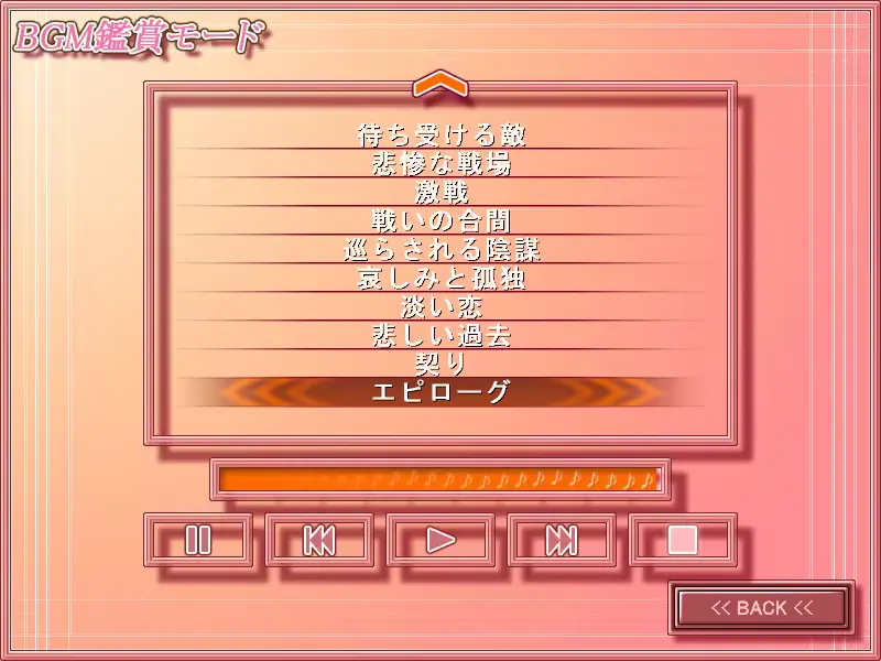 웹툰 이미지 12