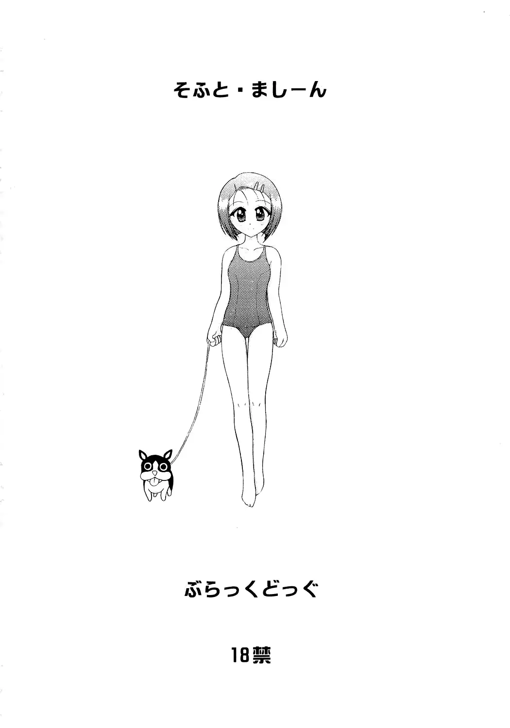웹툰 이미지 22