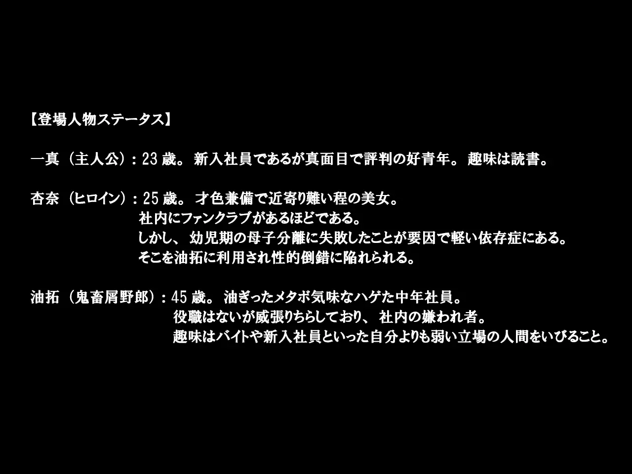 웹툰 이미지 49