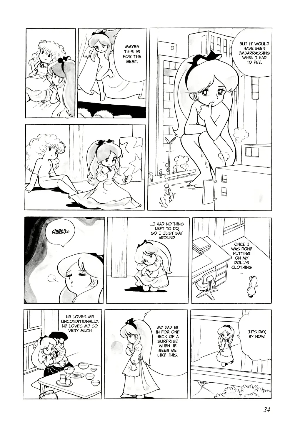 웹툰 이미지 39