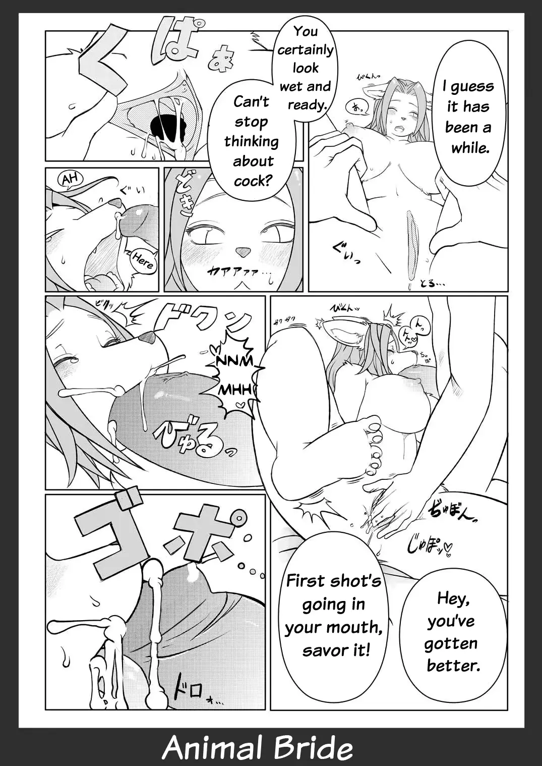 웹툰 이미지 61