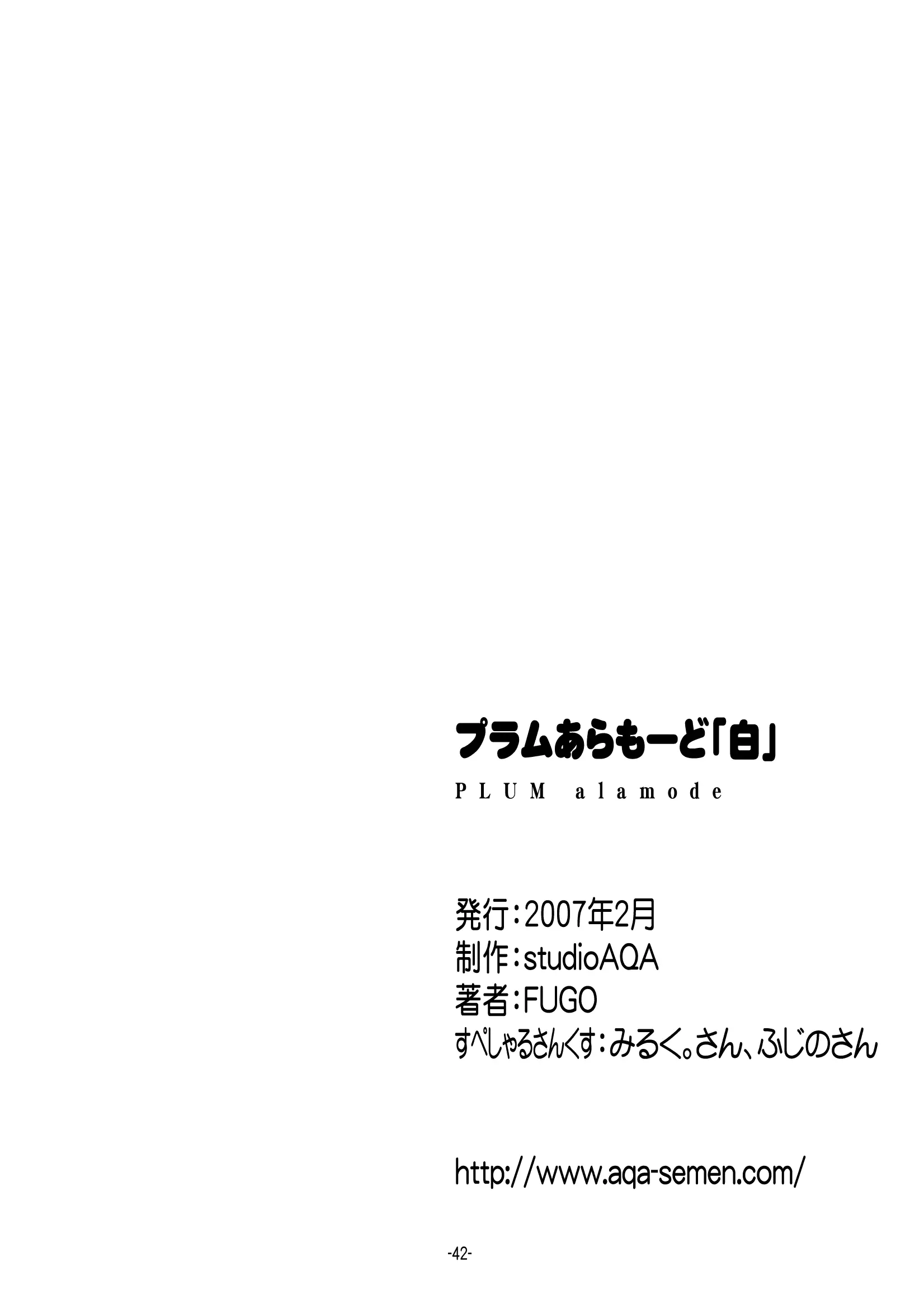 웹툰 이미지 41