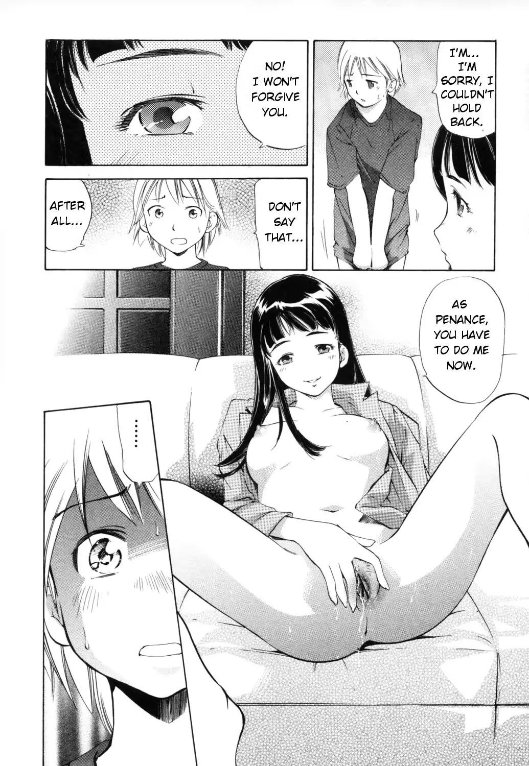 웹툰 이미지 74