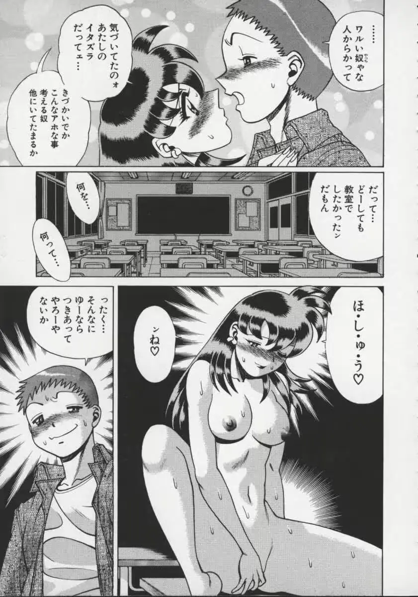 웹툰 이미지 40
