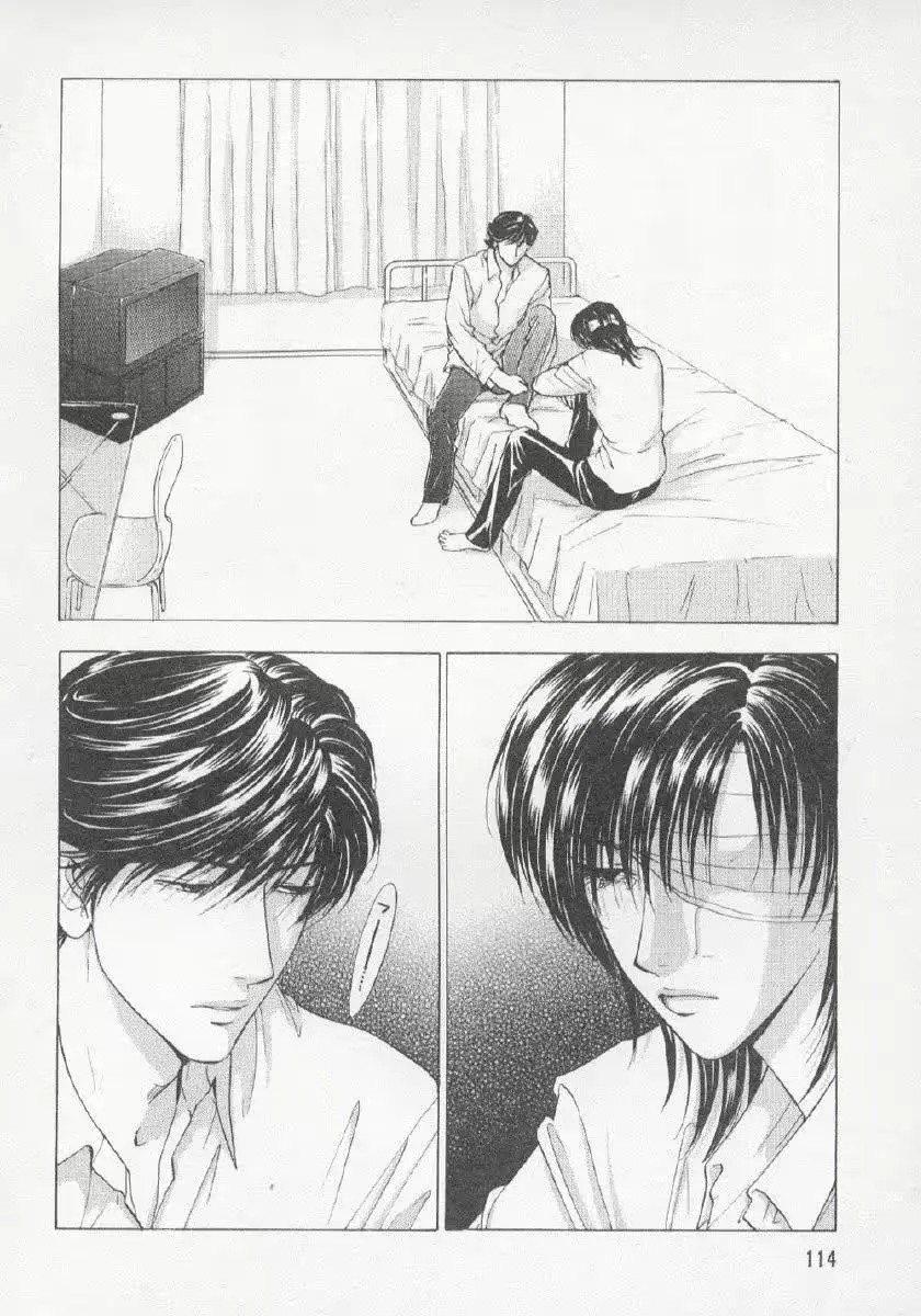 웹툰 이미지 111