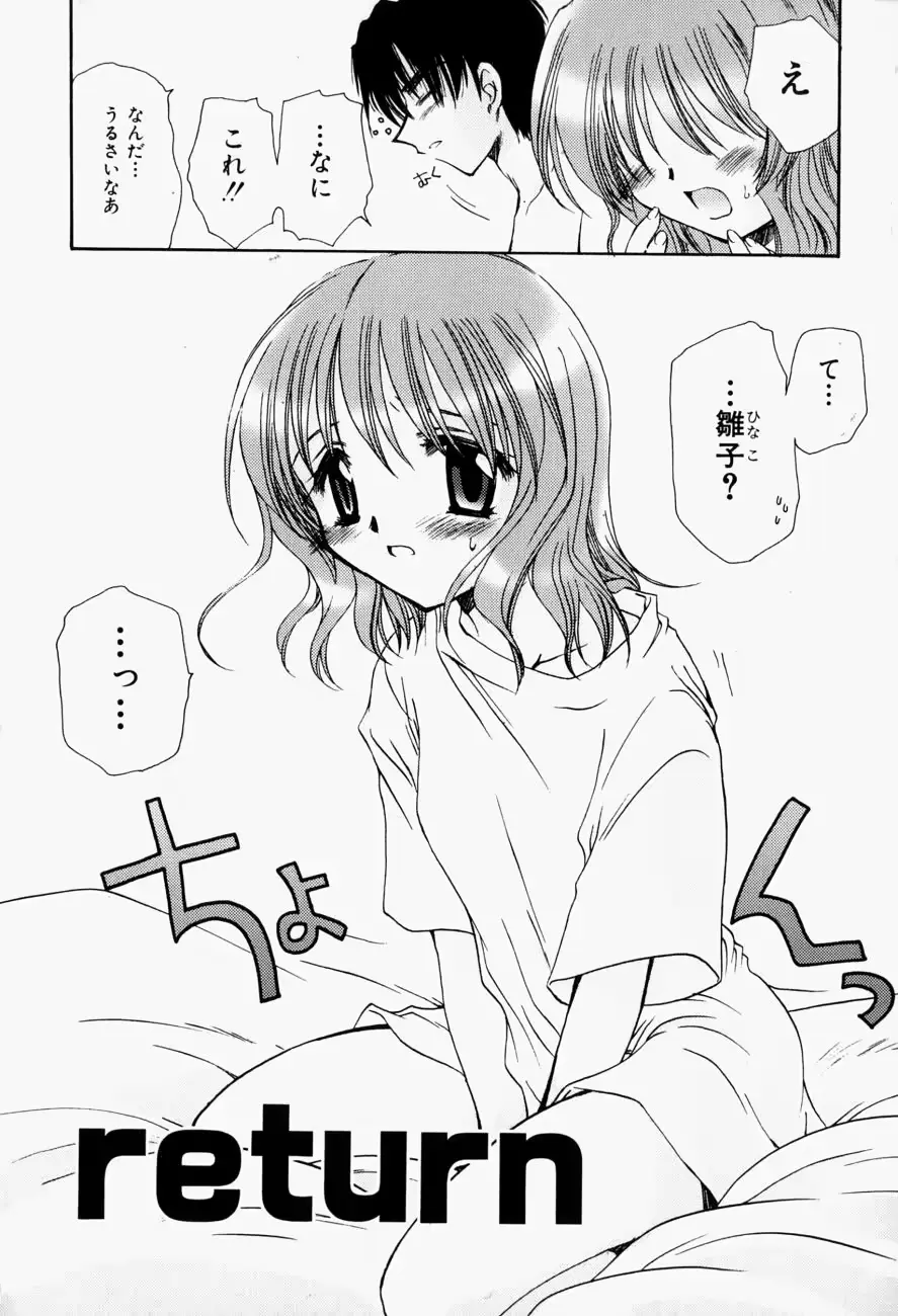 웹툰 이미지 30