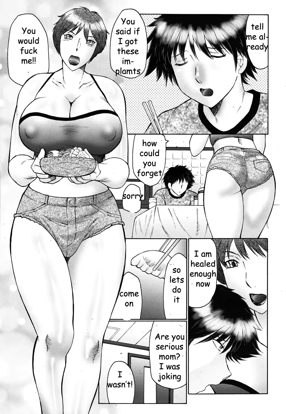 웹툰 이미지 2