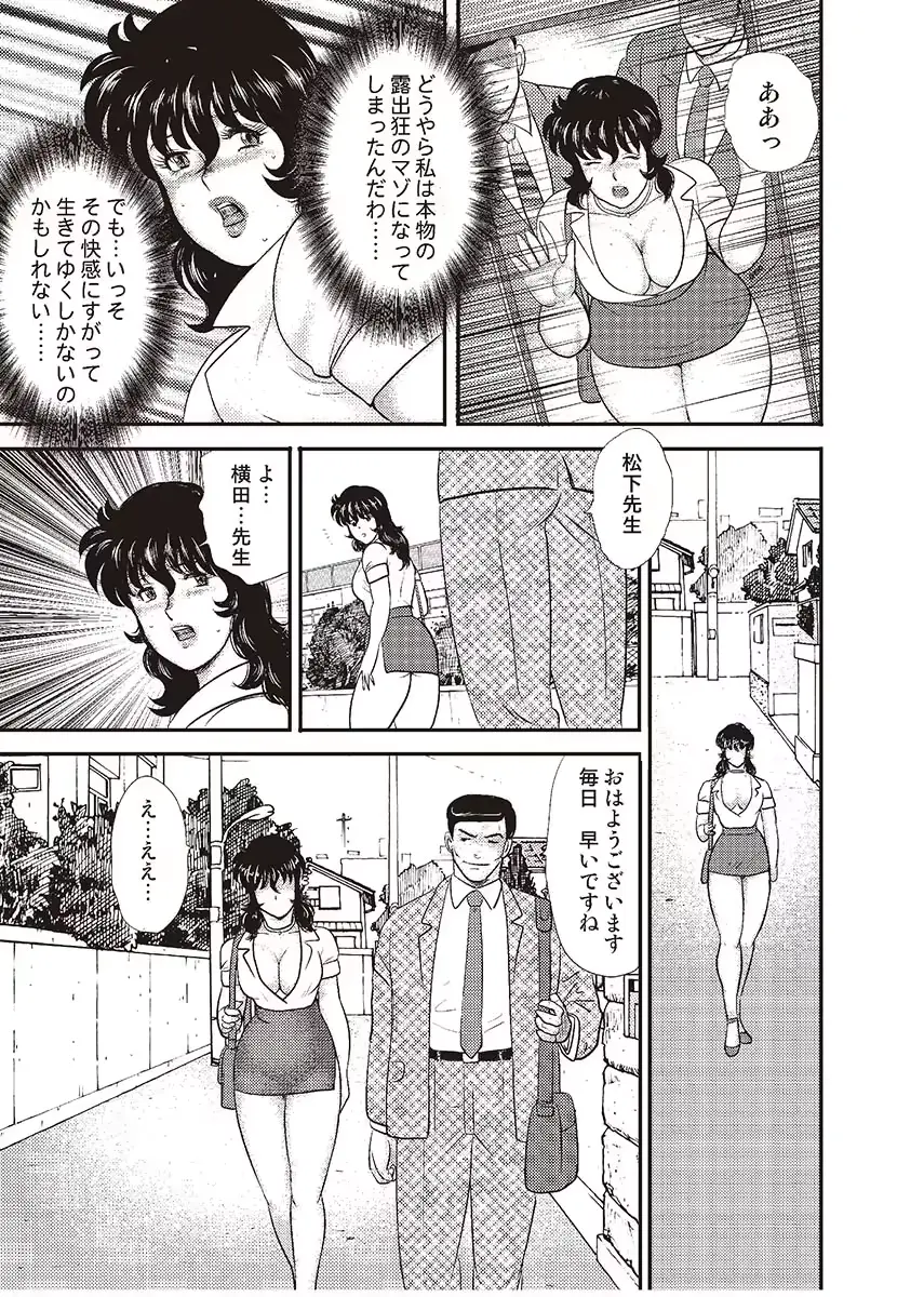 웹툰 이미지 93