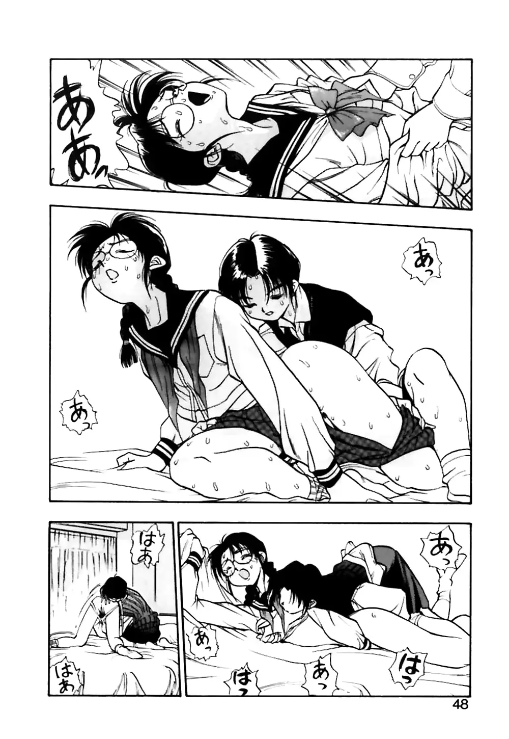 웹툰 이미지 48