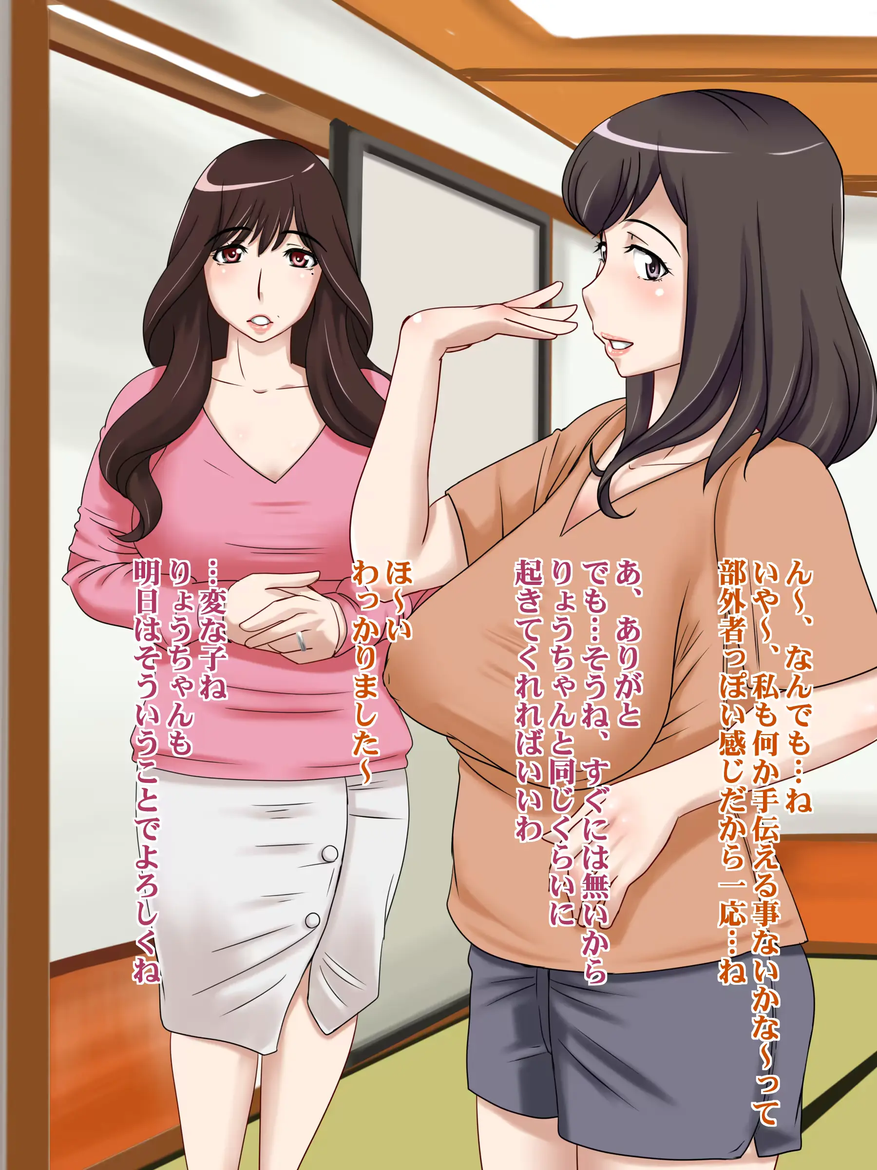 웹툰 이미지 33