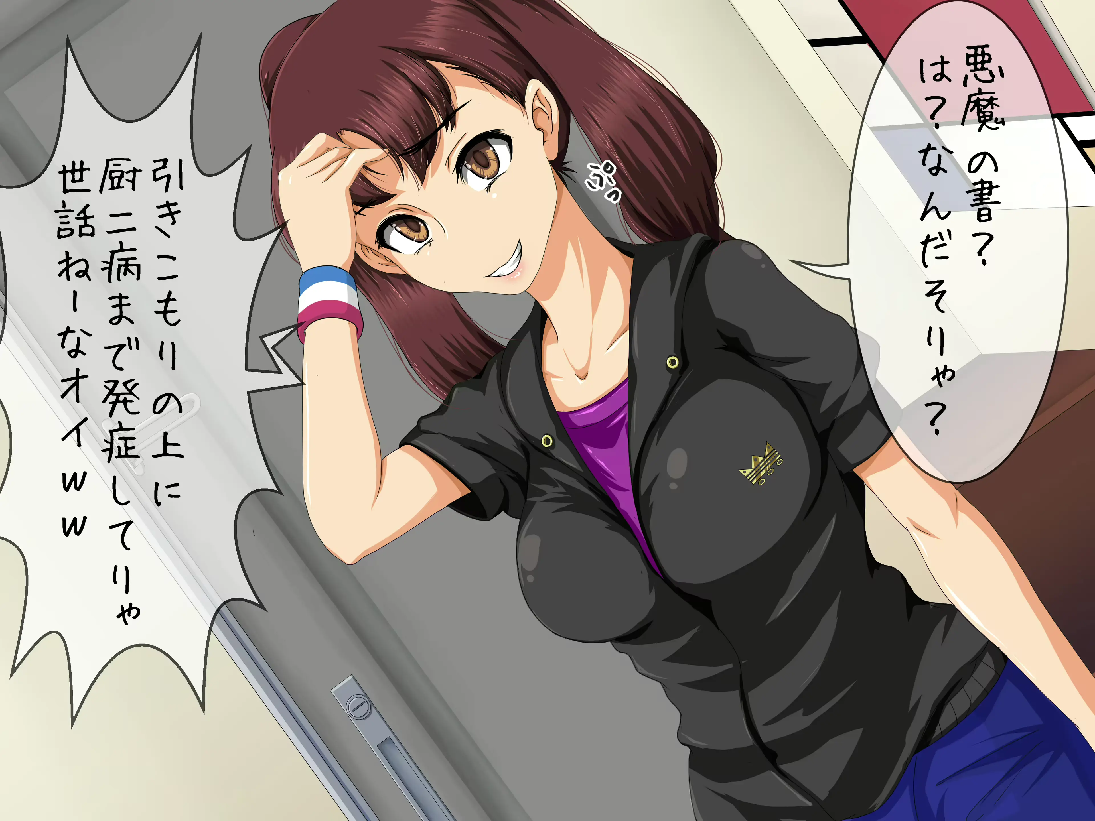 웹툰 이미지 4