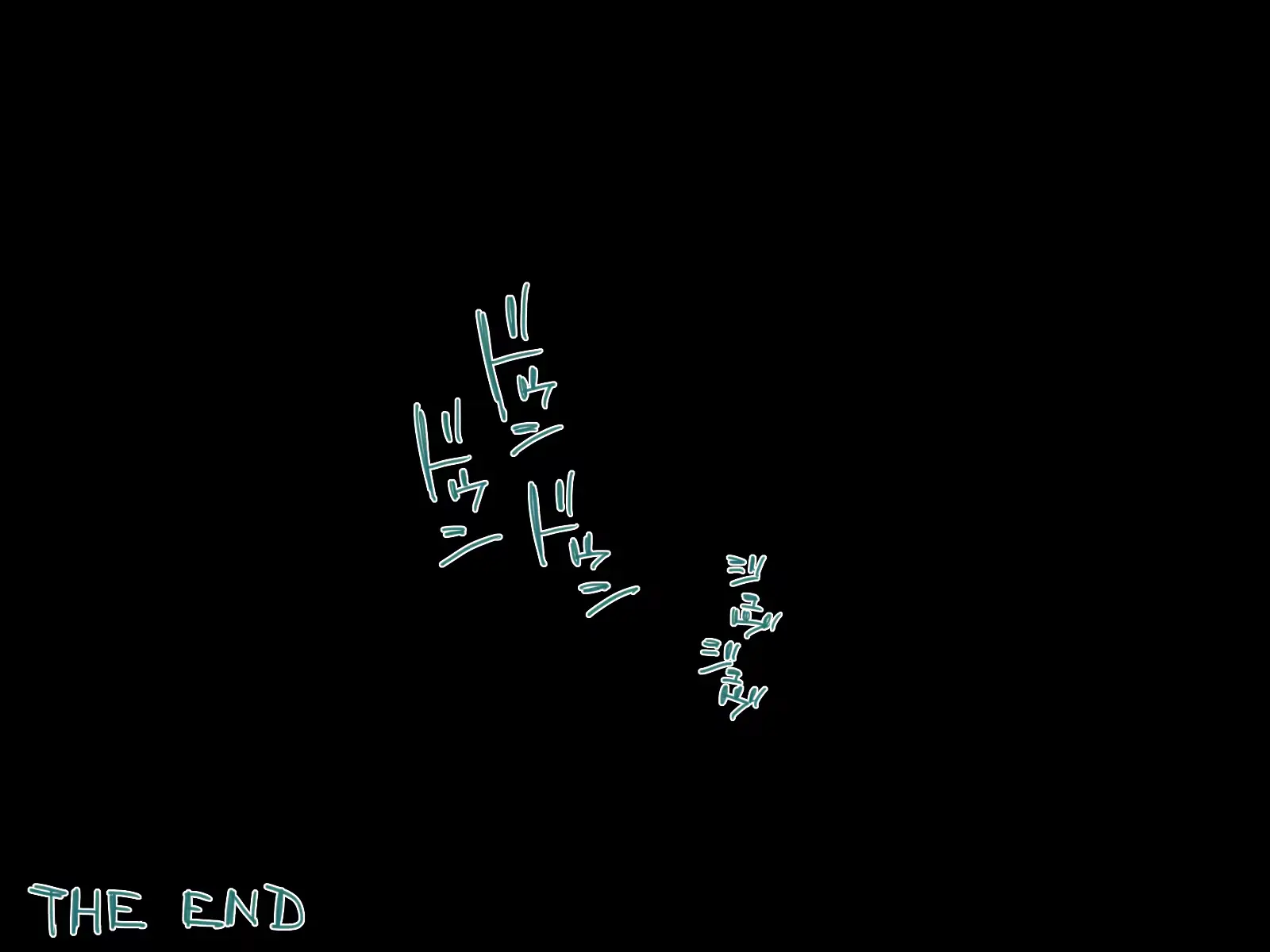 웹툰 이미지 49