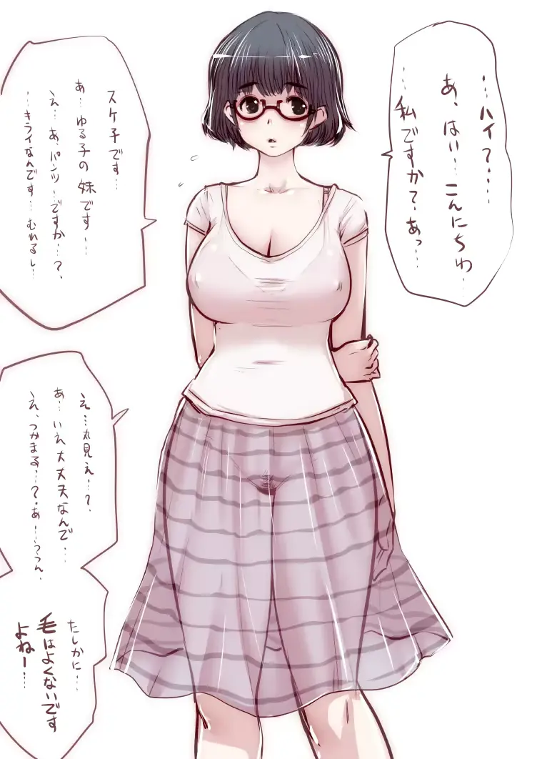 웹툰 이미지 63