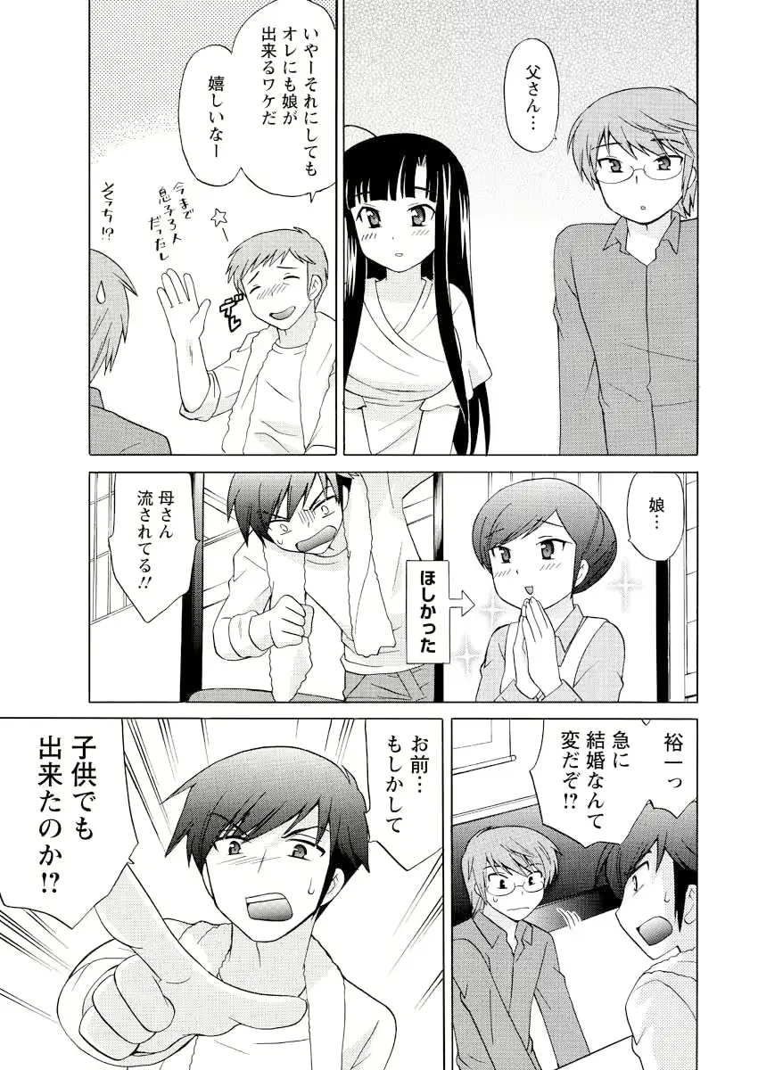 웹툰 이미지 73